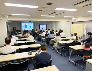 使用例：セミナー