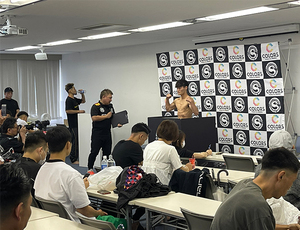 格闘技団体の公開計量使用例04