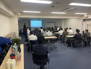 使用例：セミナー