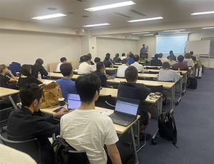 使用例：セミナー