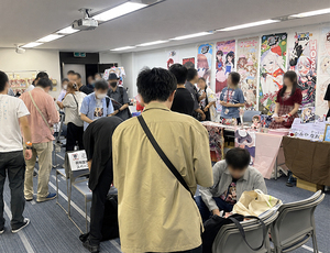 ライブイベント使用例01