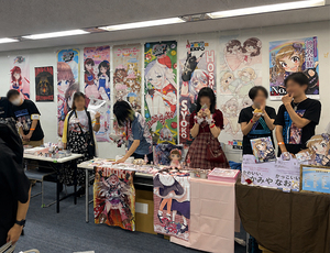 ライブイベント使用例02