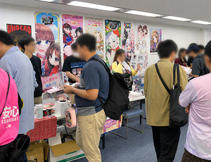 ライブイベント使用例04