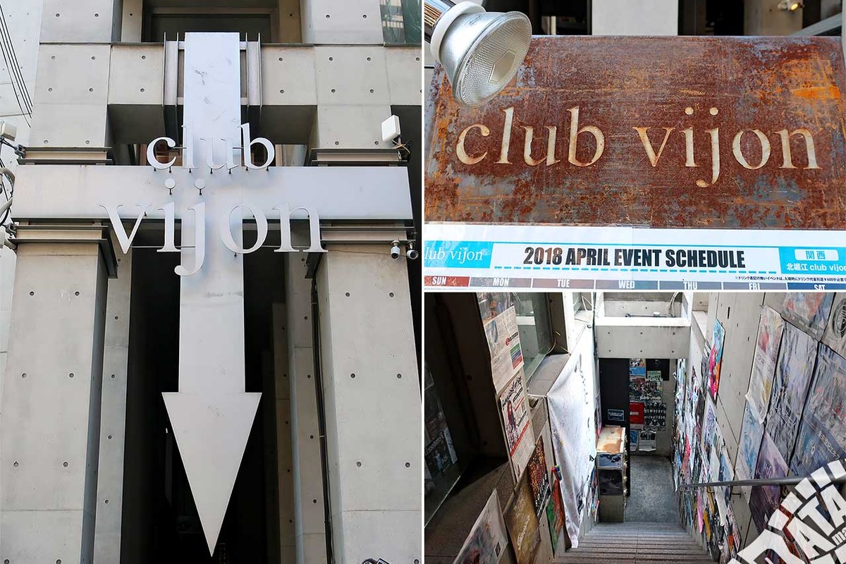 北堀江club vijonの外観
