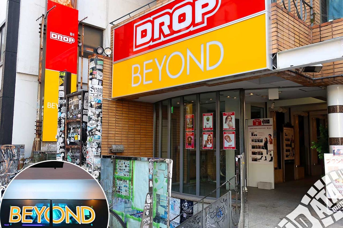 アメリカ村DROPの外観