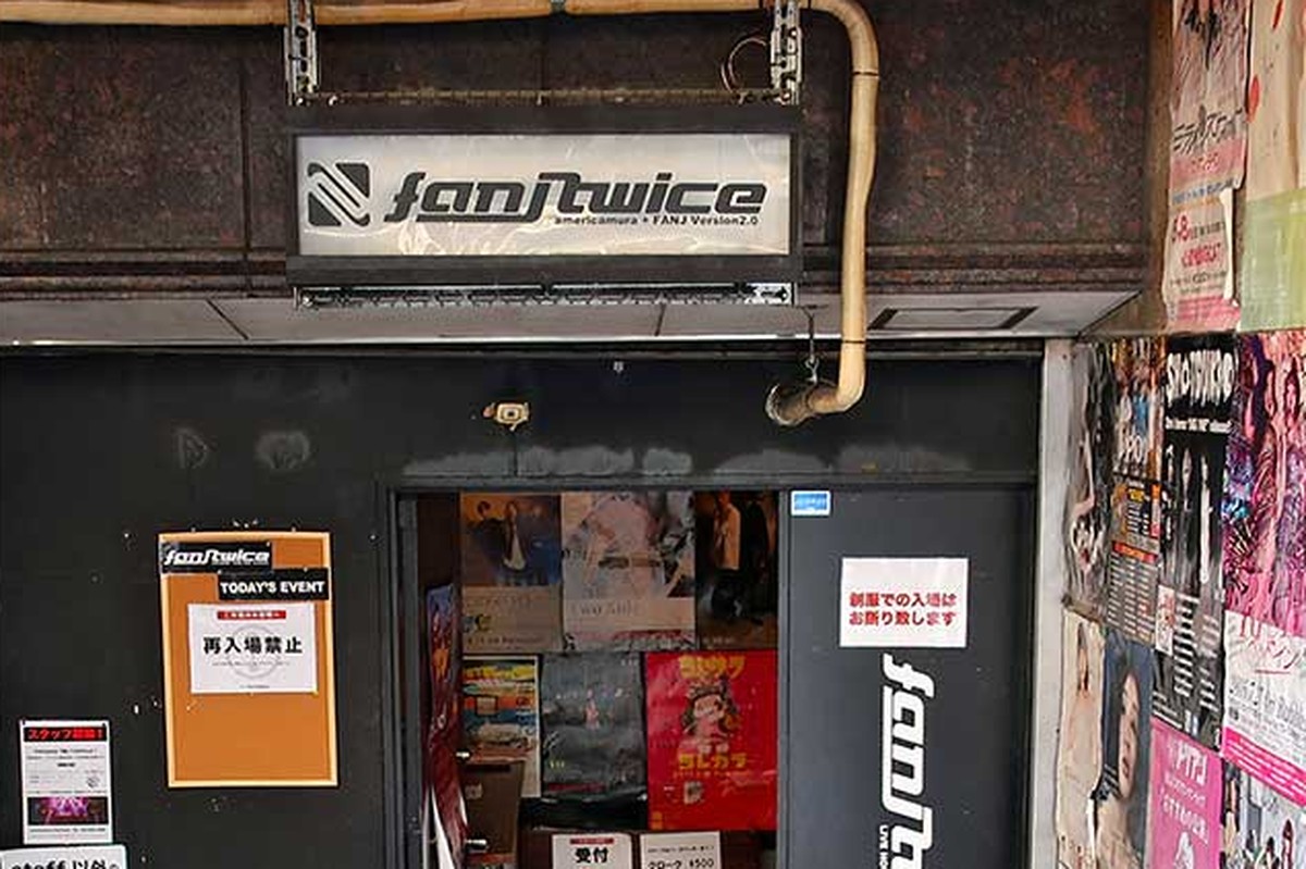 アメリカ村FANJ twiceの外観