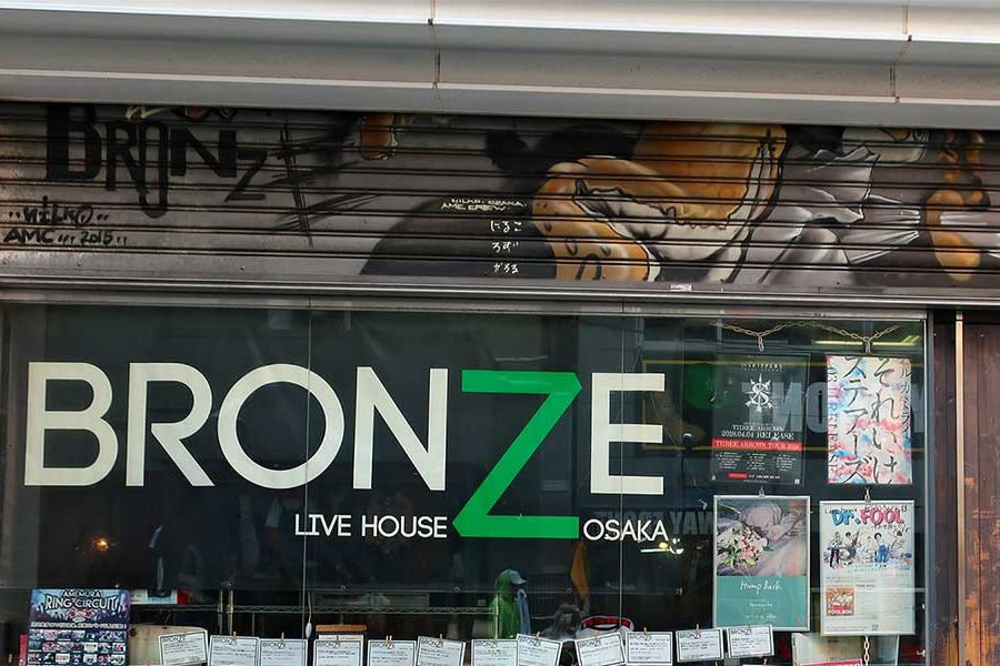LIVE HOUSE BRONZEの外観