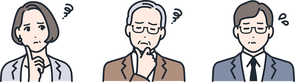 研修・セミナーの会場手配で、こんなお悩みありませんか？イメージイラスト