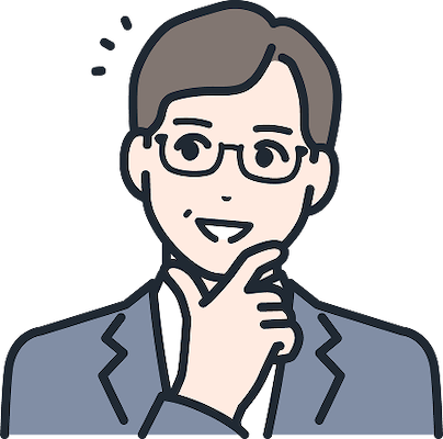 研修効果の最大化イメージイラスト